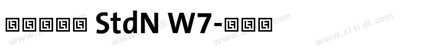 ＤＦ宗楷書 StdN W7字体转换